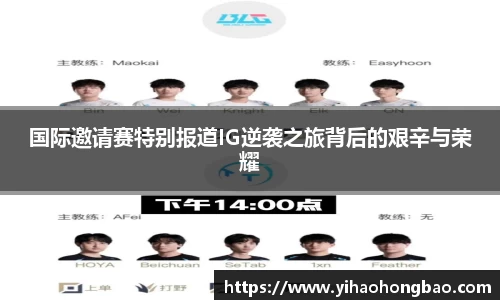 星空·综合体育