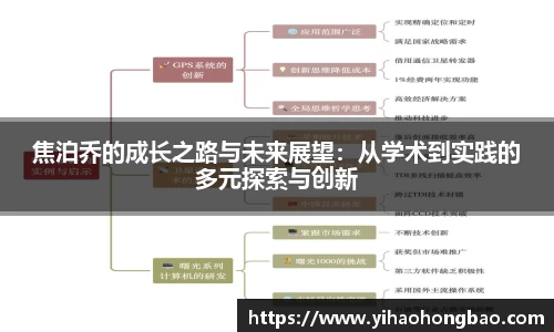 星空·综合体育