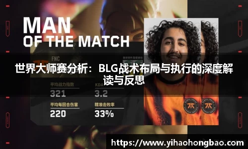 星空·综合体育